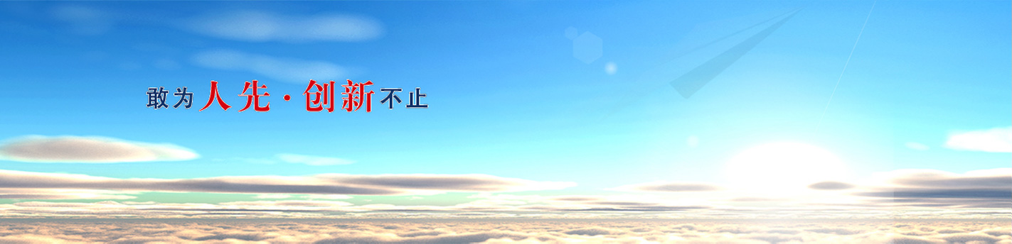 Bootstrap Touch Slider